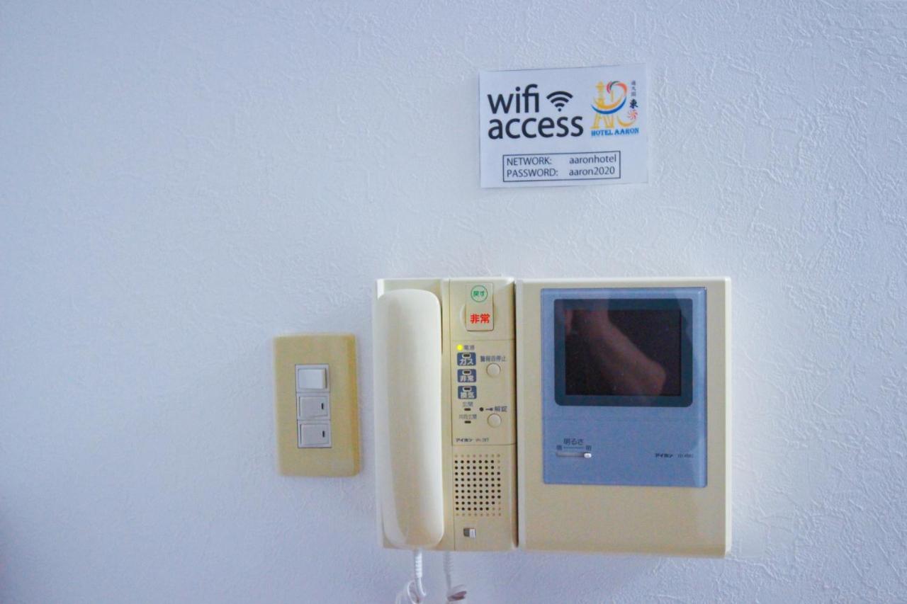 Hotel Aaron通天東 Osaka Zewnętrze zdjęcie