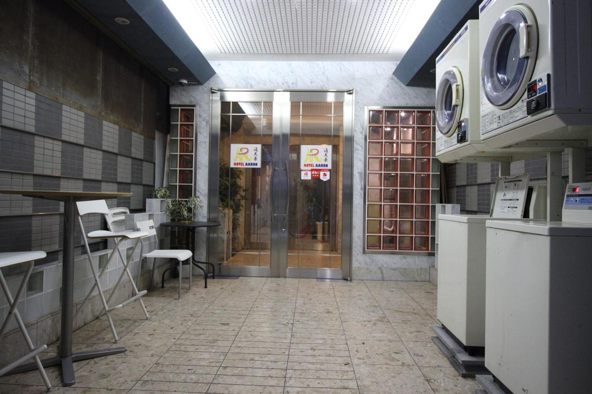 Hotel Aaron通天東 Osaka Zewnętrze zdjęcie