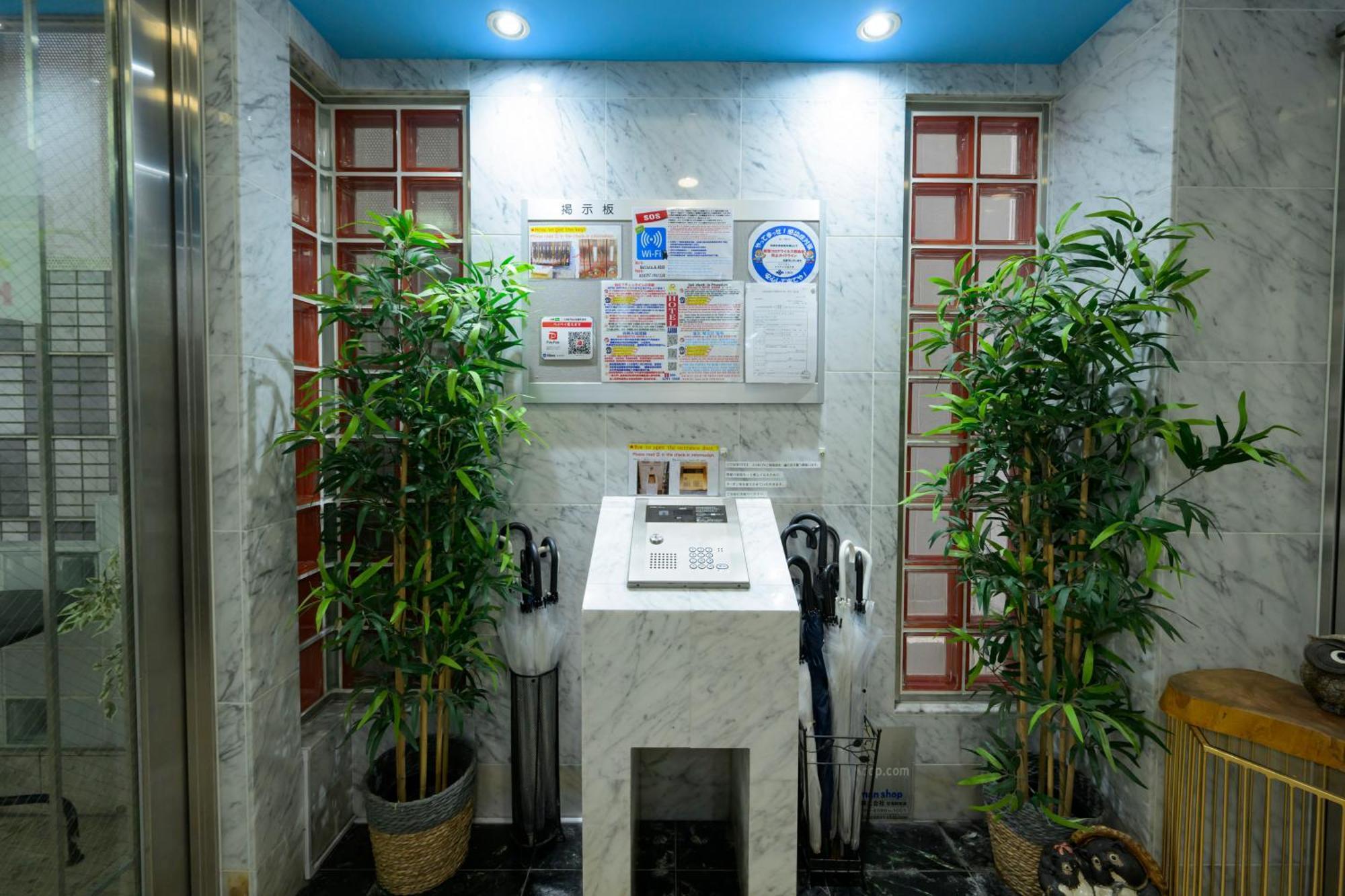 Hotel Aaron通天東 Osaka Zewnętrze zdjęcie